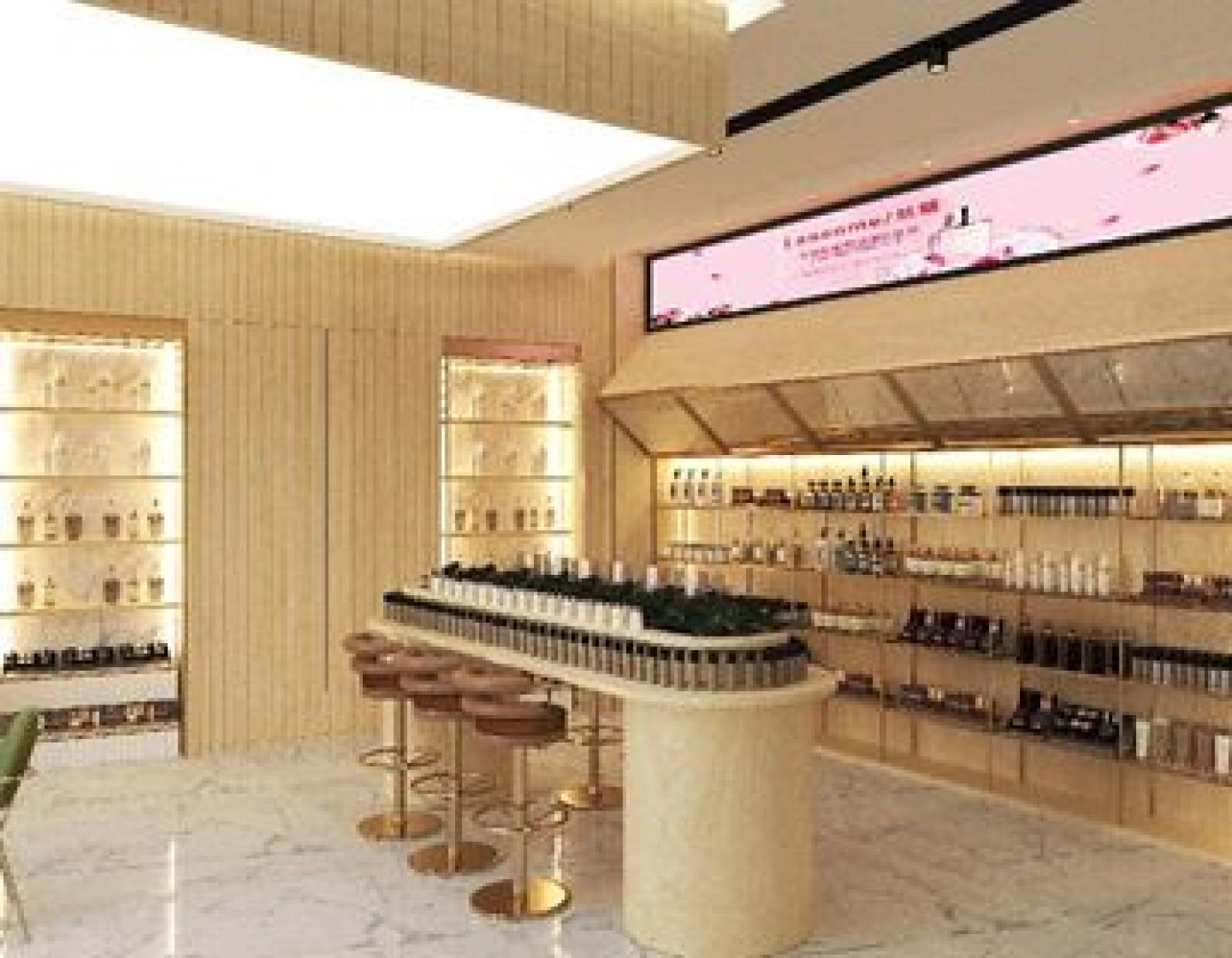 Libya Kozmetik Mağaza Projesi